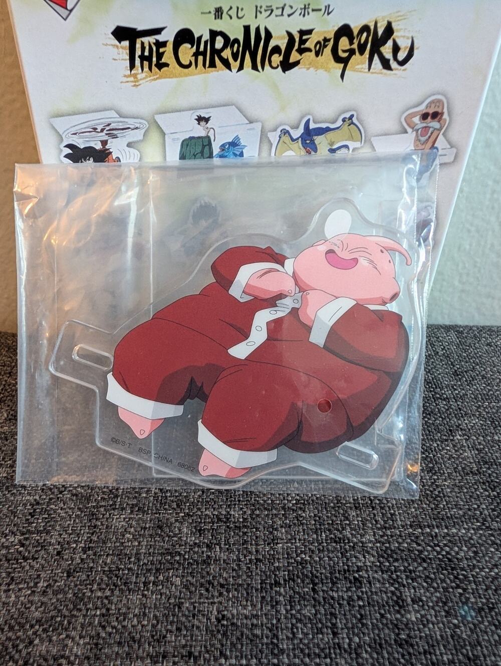 Dragon Ball Chronicle Of Goku Majin Buu Ichiban Kuji Acrylic Stand